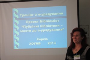 IMG_3926