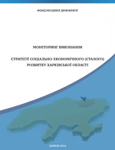 cover_sm
