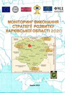 cover-2015