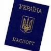 Підписано Угоду про співпрацю з ГУ Державної міграційної служби України в Харківській області