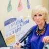 5 вопросов о конфликте к Елене Горошко