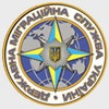 Сколько стоит загранпаспорт. Два разных решения суда