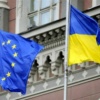 ПОЗИЦІЯ Руху «Ми – європейці» стосовно виконання умов підписання Угоди про Асоціацію між Україною та Європейським Союзом