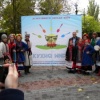 Кухня миру