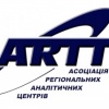 Інфраструктура регіонів України: чи є світло в кінці тунелю?