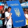 ДемАльянс: Міграційна служба маніпулює рішеннями суду про паспорти