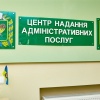 ІНФОРМАЦІЯ ДЛЯ ОСІБ, ТИМЧАСОВО ПЕРЕМІЩЕНИХ ІЗ ЗОНИ ПРОВЕДЕННЯ АТО ТА ОКУПОВАНОЇ ТЕРИТОРІЇ АР КРИМ, ЩОДО ПОРЯДКУ І ПРОЦЕДУРИ РЕЄСТРАЦІЇ ПРАВ НА НЕРУХОМІСТЬ