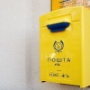 Документи до реєстраційної служби можна буде надсилати поштою