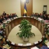 18 квітня – конференція “Роль громадськості у покращенні якості надання адміністративних послуг”