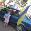 Підсумками  інформаційної кампанії  «Прийди на вибори! Захисти державу!» до виборів президента України.
