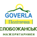 Які вони – мажоритарники Харківщини?