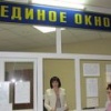 У Зміївському районі відкрився Центр надання адміністративних послуг
